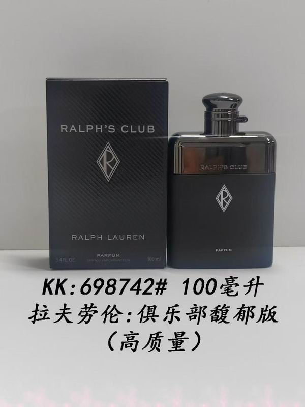 Polo 100ml 09